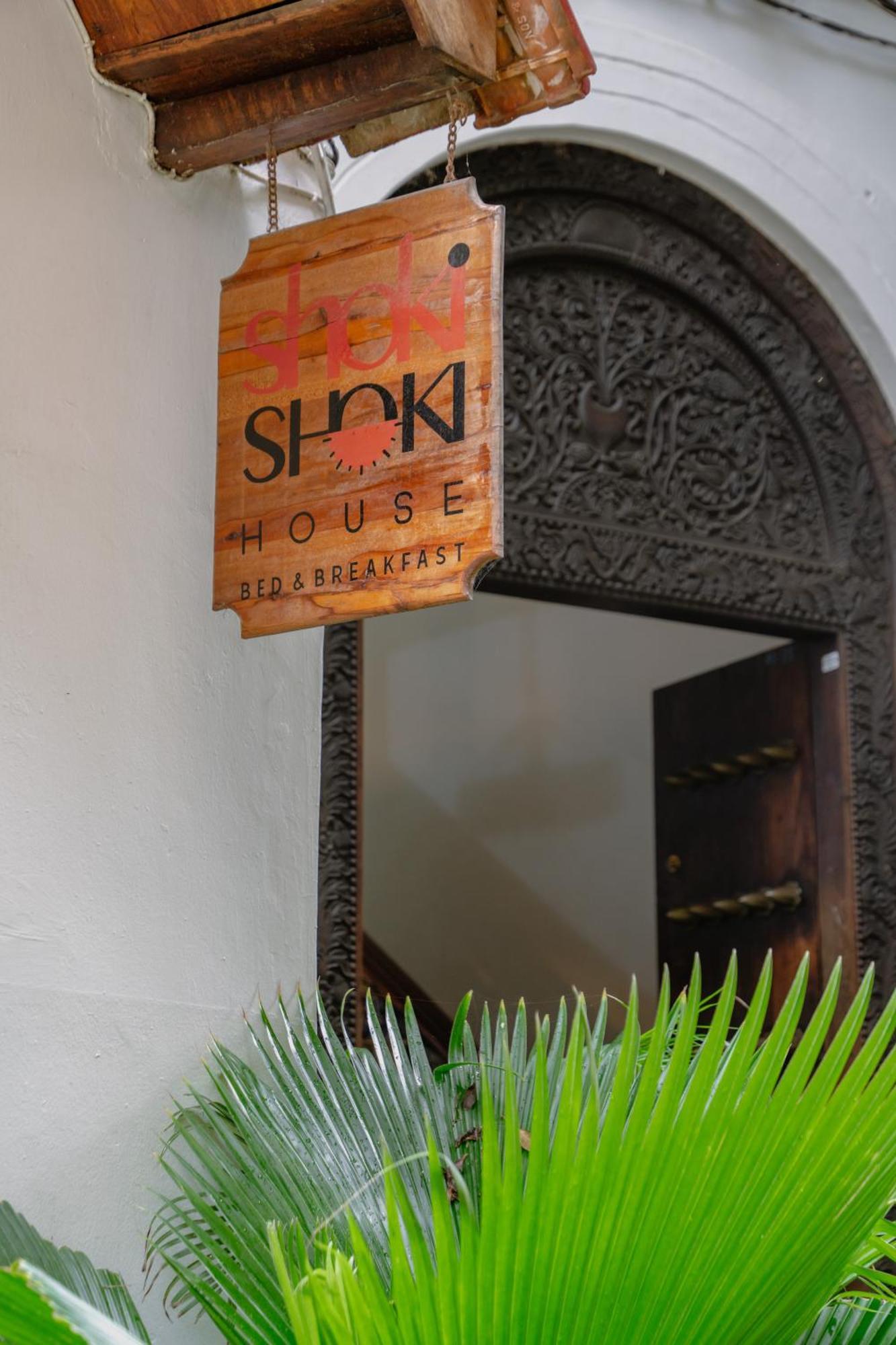 Shoki Shoki Hotel Stone Town Занзибар Экстерьер фото